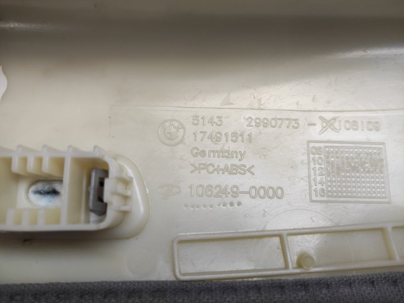 обшивка стойки, 670 рублей, Красноярск