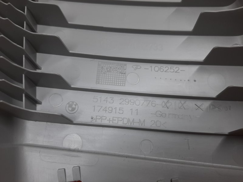 обшивка стойки, 350 рублей, Красноярск