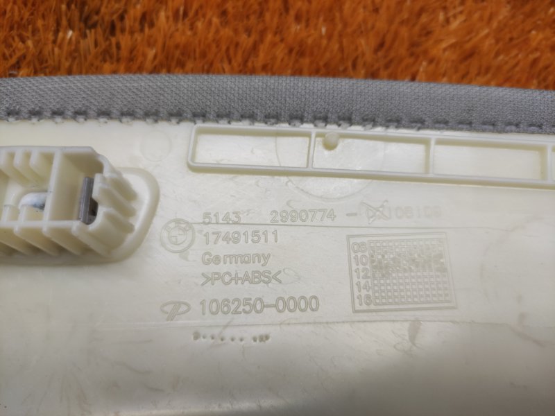 обшивка стойки, 650 рублей, Красноярск