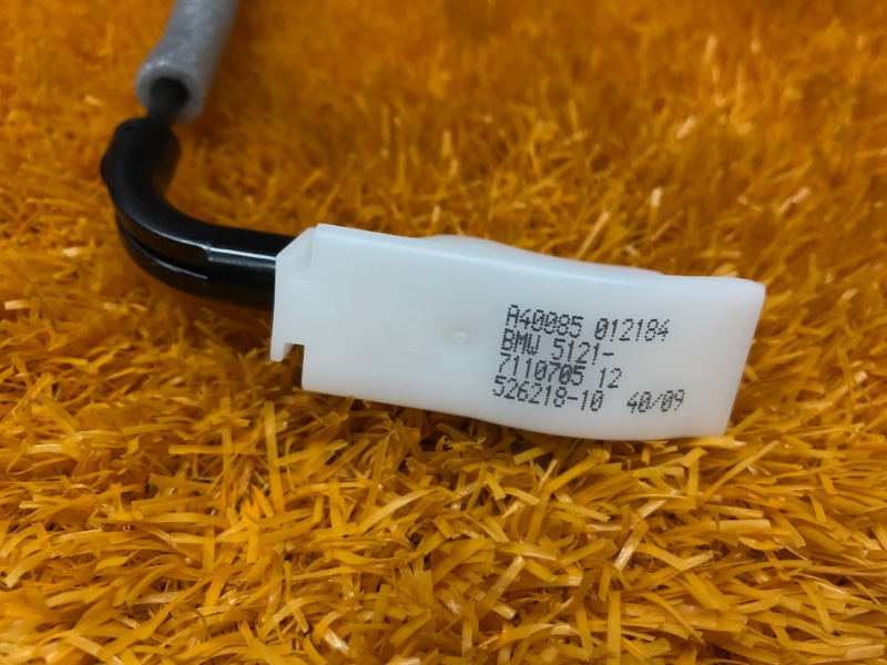 трос замка двери, 340 рублей, Красноярск