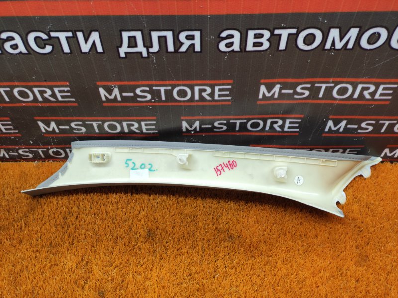 обшивка стойки, 650 рублей, Красноярск