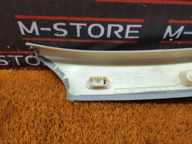 обшивка стойки, 670 рублей, Красноярск