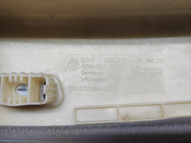 обшивка стойки, 670 рублей, Красноярск