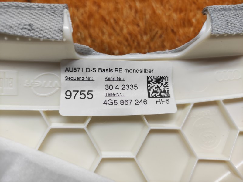 обшивка стойки, 670 рублей, Красноярск