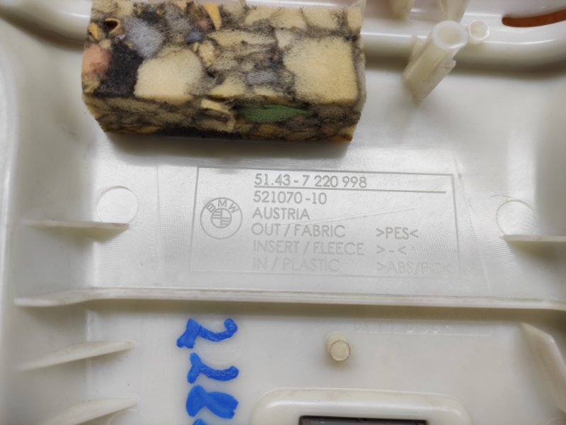 обшивка стойки, 670 рублей, Красноярск