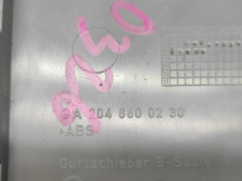 обшивка стойки, 350 рублей, Красноярск