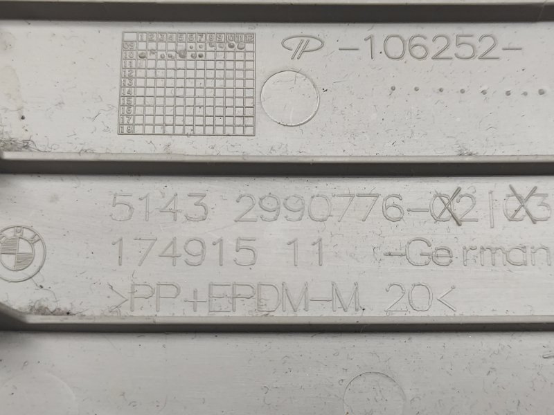 обшивка стойки, 350 рублей, Красноярск