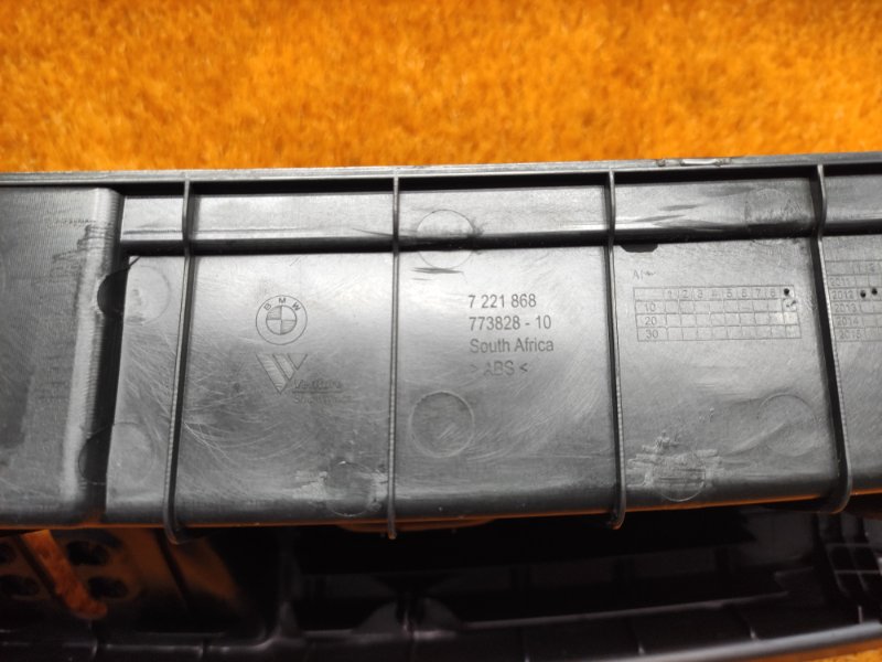 накладка багажника, 670 рублей, Красноярск