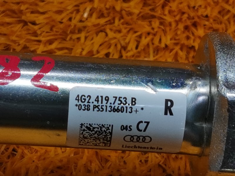 Карданчик рулевой, 500 рублей, Красноярск