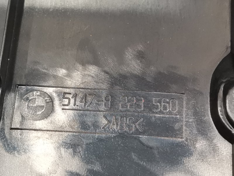 обшивка багажника, 670 рублей, Красноярск