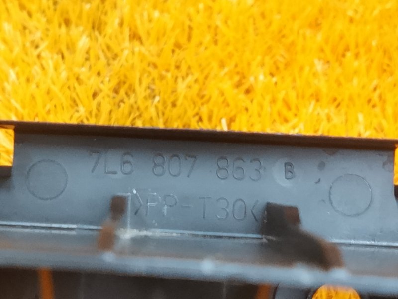 крепление бампера, 270 рублей, Красноярск