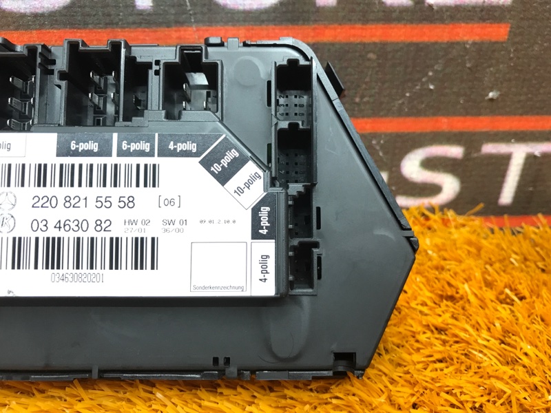 блок управления сиденьем, 1750 рублей, Красноярск