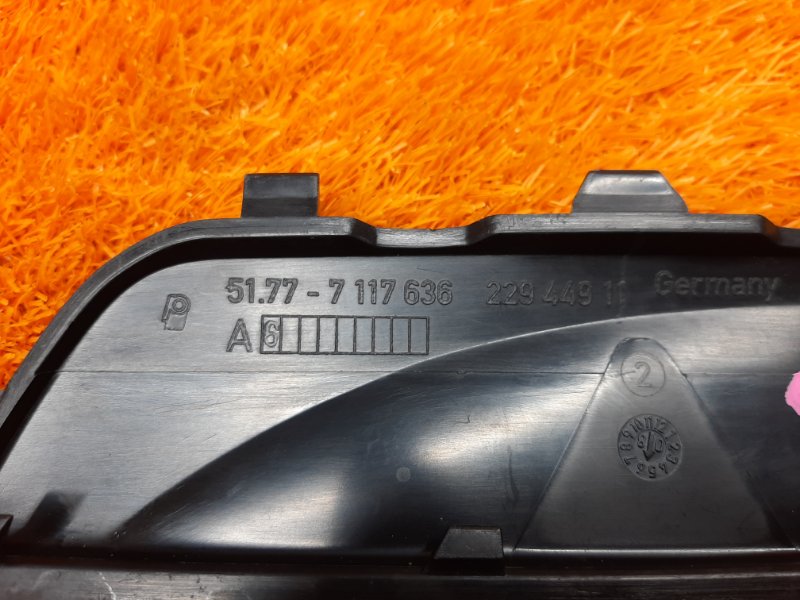 Накладка на порог салона, 670 рублей, Красноярск