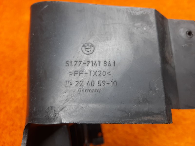 Защита днища кузова, 400 рублей, Красноярск