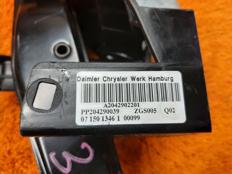 педаль тормоза, 440 рублей, Красноярск