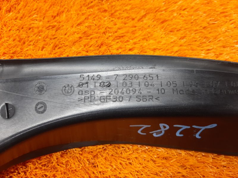 накладка стоп-сигнала, 290 рублей, Красноярск