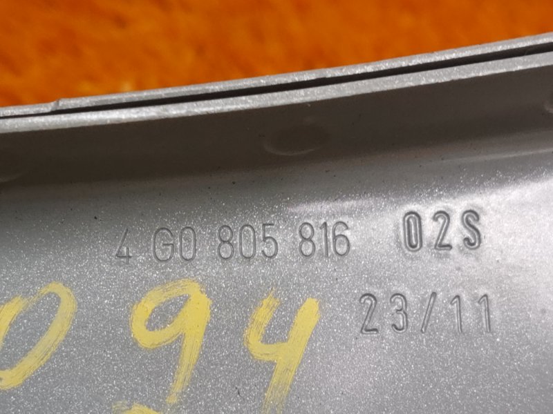 крепление крыла, 1620 рублей, Красноярск