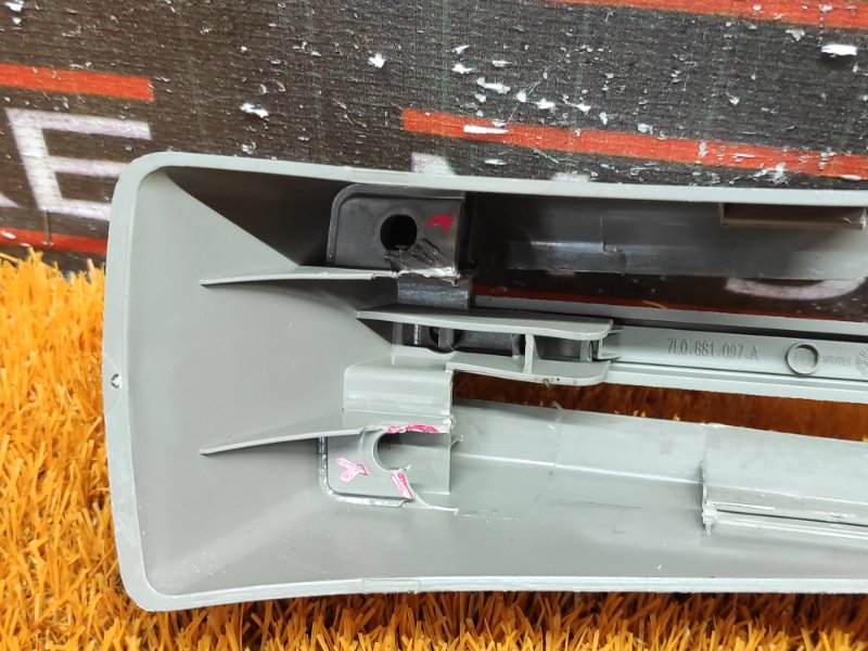 Накладка салазки сиденья, 300 рублей, Красноярск