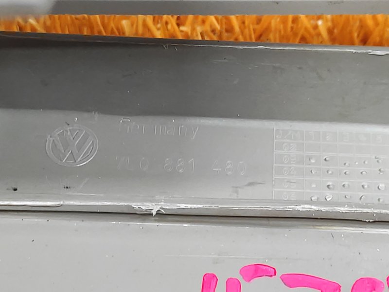 Накладка салазки сиденья, 300 рублей, Красноярск