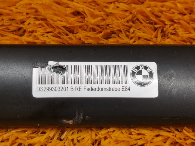 Распорка кузова, 410 рублей, Красноярск