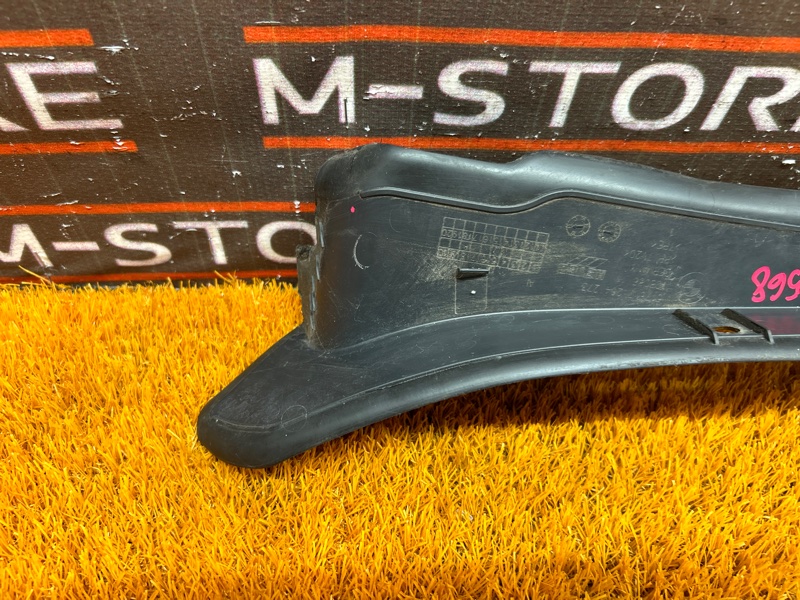 пыльник крыла, 480 рублей, Красноярск