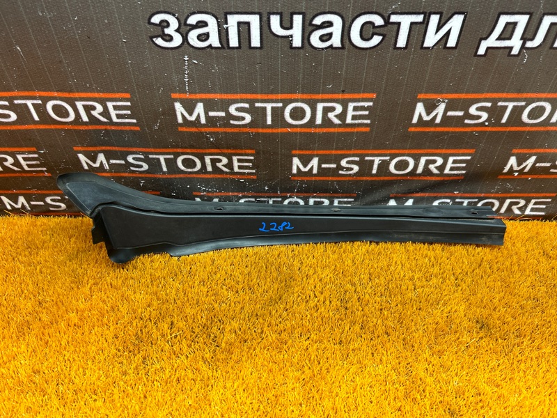 пыльник крыла, 480 рублей, Красноярск