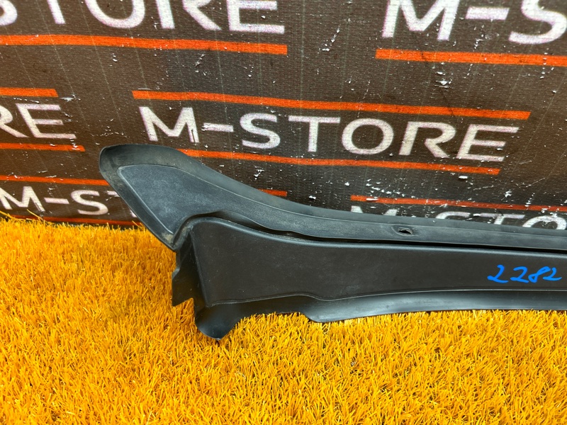 пыльник крыла, 480 рублей, Красноярск