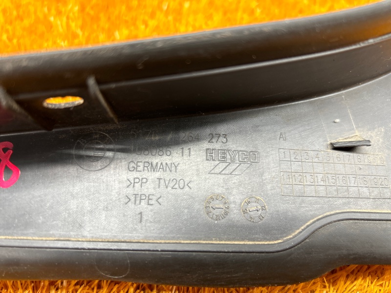 пыльник крыла, 480 рублей, Красноярск