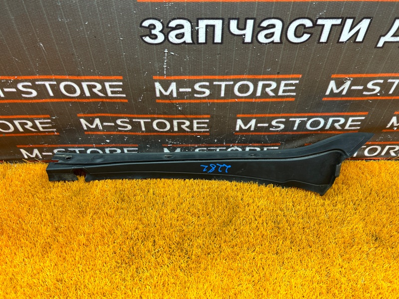 пыльник крыла, 480 рублей, Красноярск