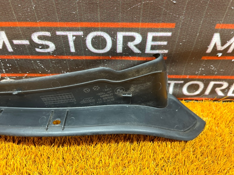 пыльник крыла, 480 рублей, Красноярск