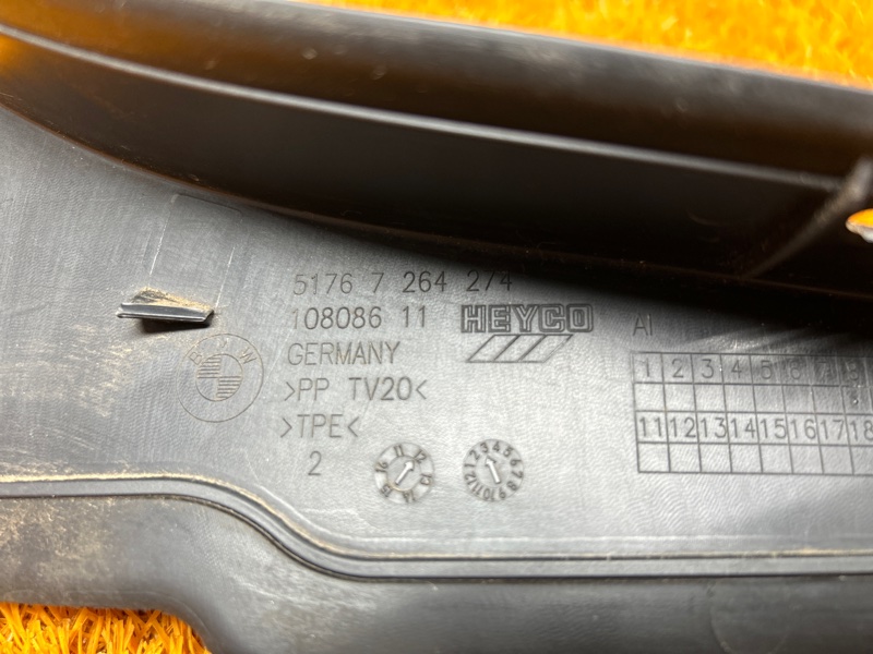 пыльник крыла, 480 рублей, Красноярск