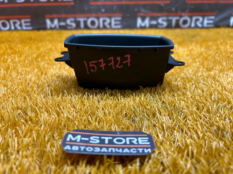 Бардачок в центральную консоль, 200 рублей, Красноярск