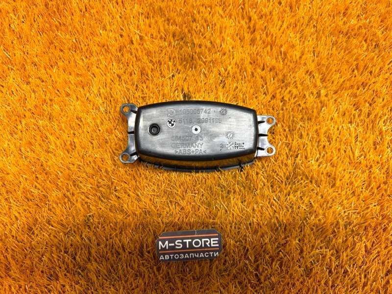 Бардачок в центральную консоль, 200 рублей, Красноярск