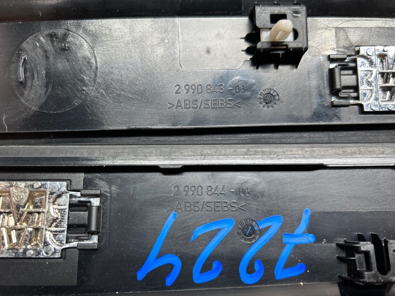 Накладка на порог салона, 1160 рублей, Красноярск