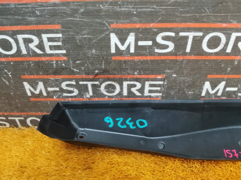 пыльник крыла, 540 рублей, Красноярск