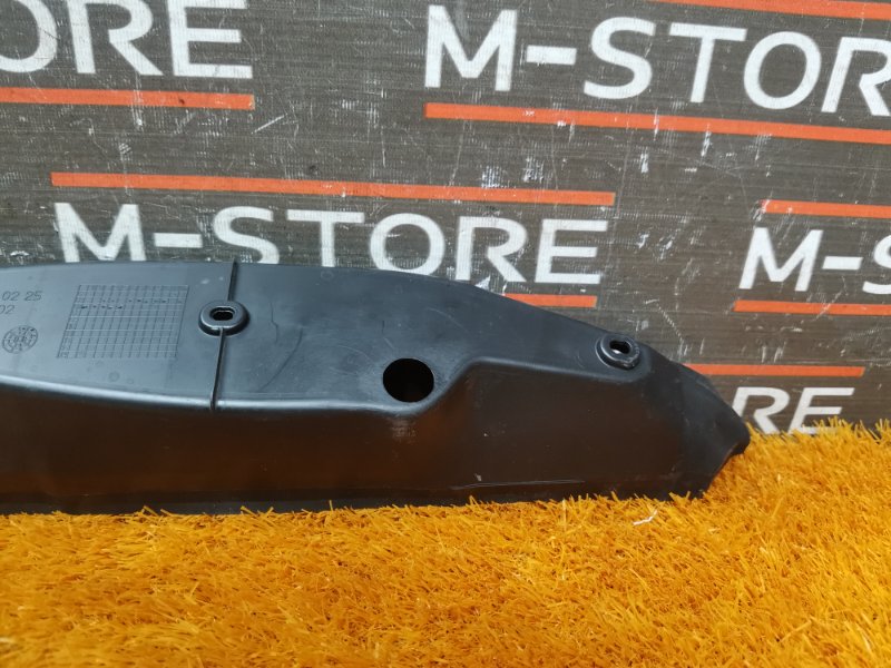 пыльник крыла, 540 рублей, Красноярск