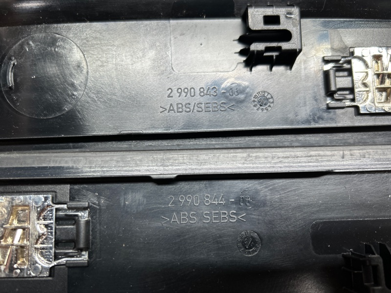 Накладка на порог салона, 1160 рублей, Красноярск