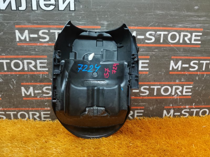 Кожух рулевой колонки, 300 рублей, Красноярск