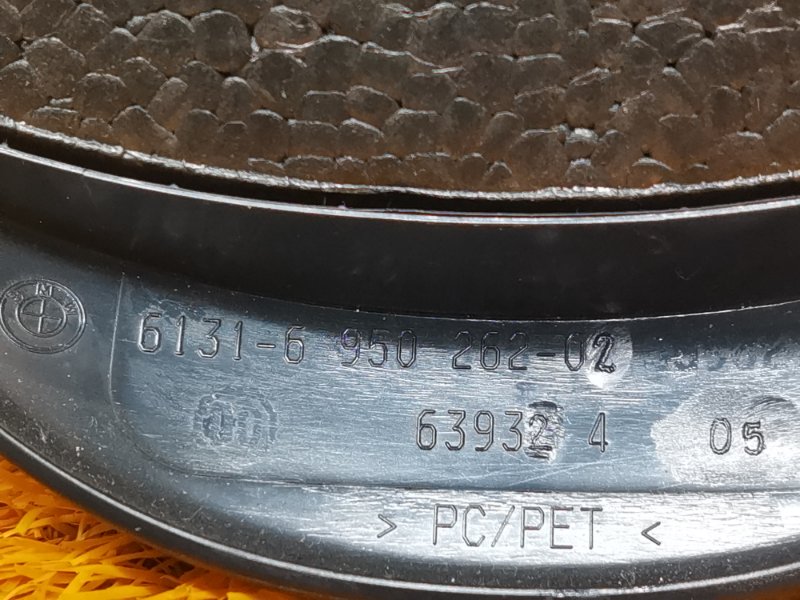 Кожух рулевой колонки, 300 рублей, Красноярск