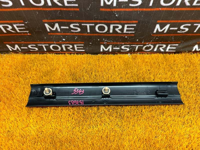 Накладка на порог салона, 540 рублей, Красноярск