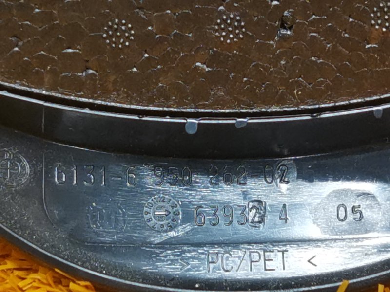 Кожух рулевой колонки, 300 рублей, Красноярск