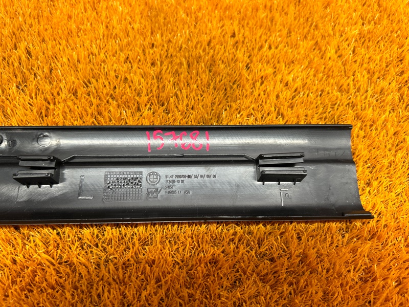 Накладка на порог салона, 540 рублей, Красноярск