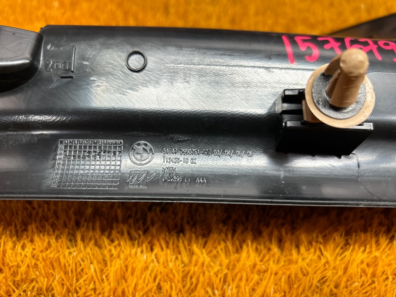 Накладка на порог салона, 540 рублей, Красноярск