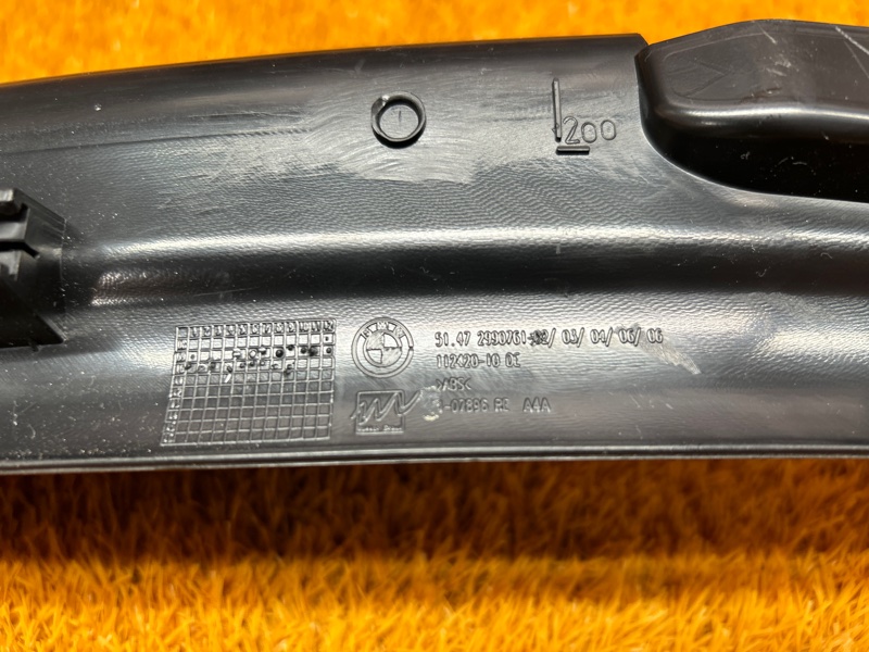 Накладка на порог салона, 540 рублей, Красноярск