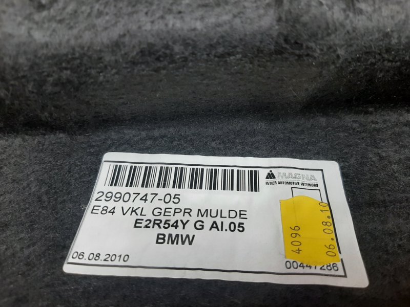 пол багажника, 1290 рублей, Красноярск