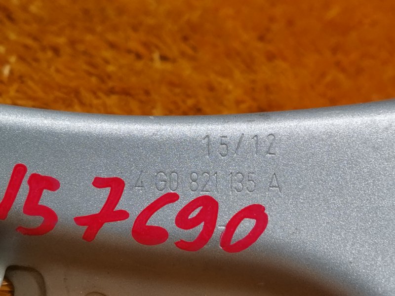 крепление крыла, 1620 рублей, Красноярск