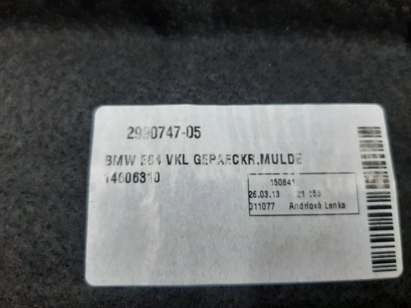 пол багажника, 1290 рублей, Красноярск