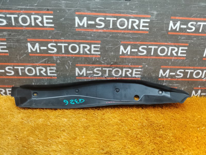 пыльник крыла, 540 рублей, Красноярск