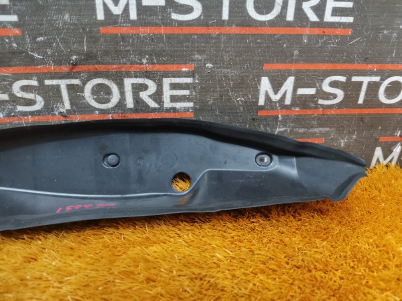 пыльник крыла, 540 рублей, Красноярск