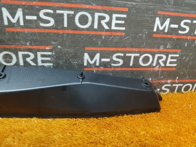 пыльник крыла, 540 рублей, Красноярск